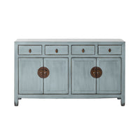 Sansha 4 Door & 4 Drawer Sideboard Dove Grey