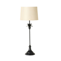 Palm Table Lamp 70cm