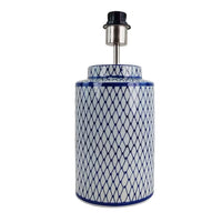 Sorrento Ceramic Table Lamp Base 26cm