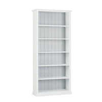 Armand Tall Bookcase 210 x 95cm White