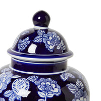 Celadon Tapestry Floral Ginger Jar 21x21x35cm