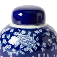 Claymont Floral Vine Bubble Ginger Jar Blue And White 13.8X13.8X15.3cm