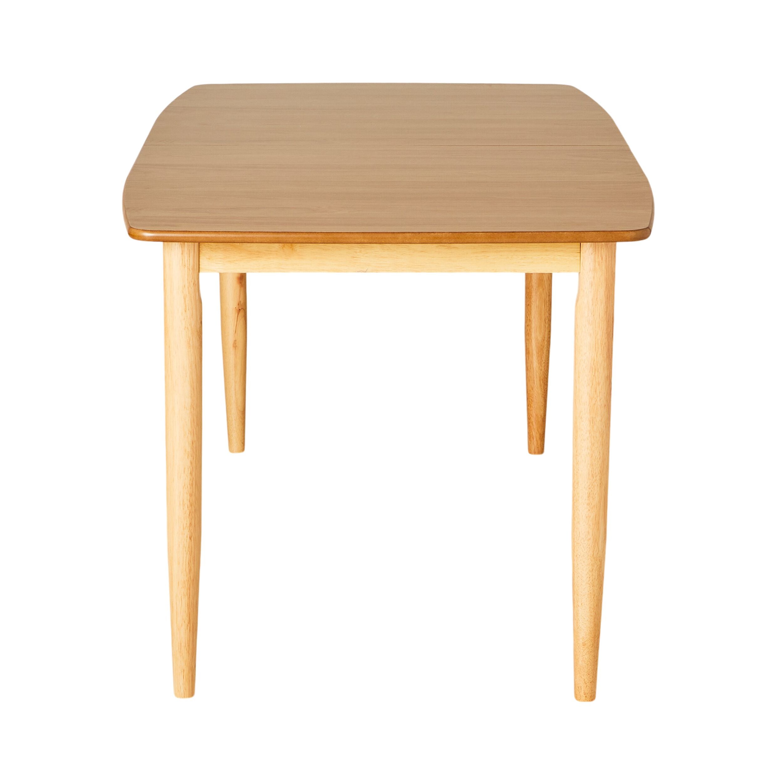 Emersen Extension Table 180cm - 219cm