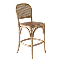 Bastion Oak Bar Stool Natural