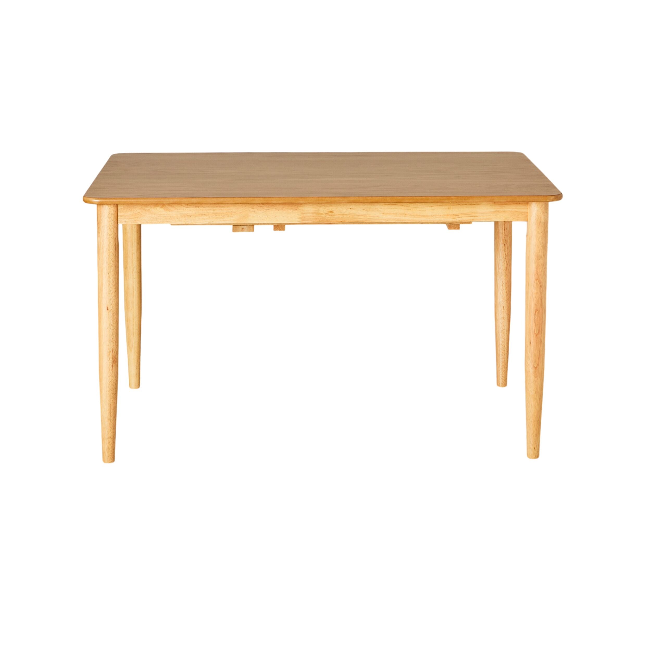 Emersen Dining  Extension Table 89cm -133.5cm