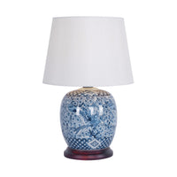 Serenity Ceramic Jar Table Lamp 50cm