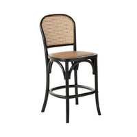 Bastion Bar Stool Black