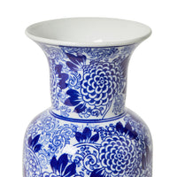 Celadon Dahlia Vase 14x14x30cm